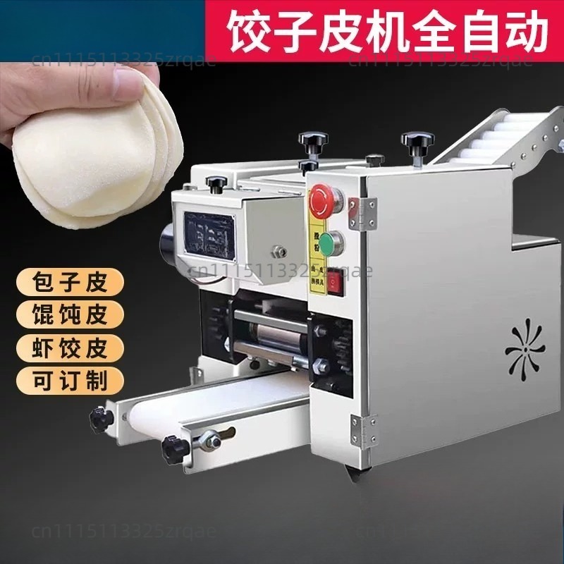 Automatische kleine ronde vier - Gyoza Dumpling Maker recensie en prijs